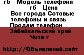 iPhone 6s 64 гб › Модель телефона ­ iPhone 6s 64гб › Цена ­ 28 000 - Все города Сотовые телефоны и связь » Продам телефон   . Забайкальский край,Чита г.